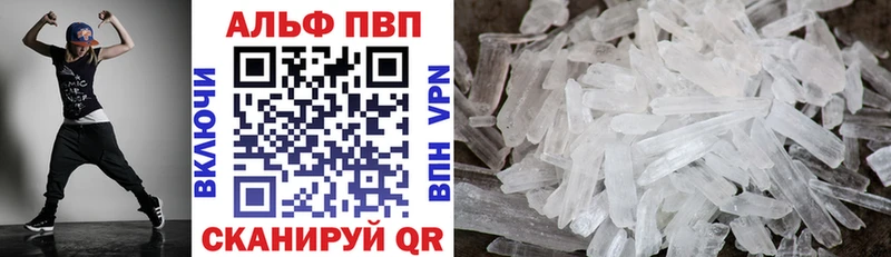 Наркошоп купить Бошки Шишки  СОЛЬ  Галлюциногенные грибы  ЭКСТАЗИ  Меф мяу мяу  COCAIN  Иннополис