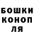 A PVP СК Ram's Crap