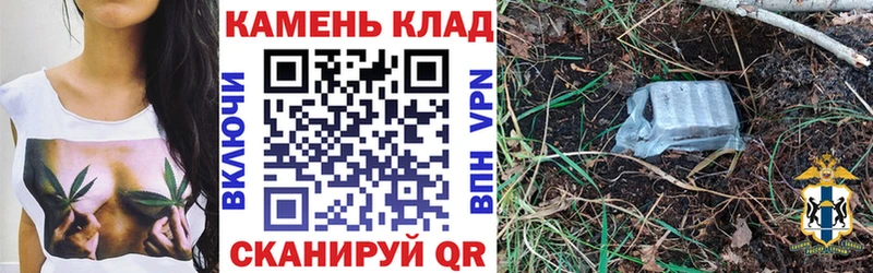 ГАШ ice o lator Иннополис