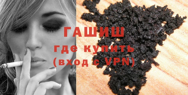 первитин Инта