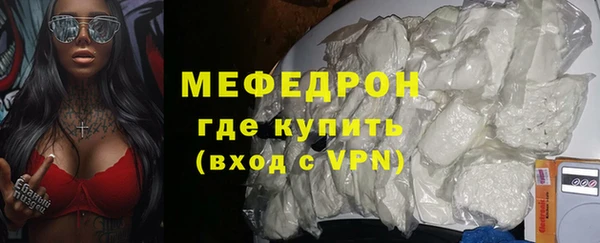 гашишное масло Зеленокумск
