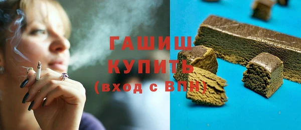 PSILOCYBIN Зерноград