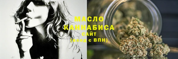 трава Иннополис