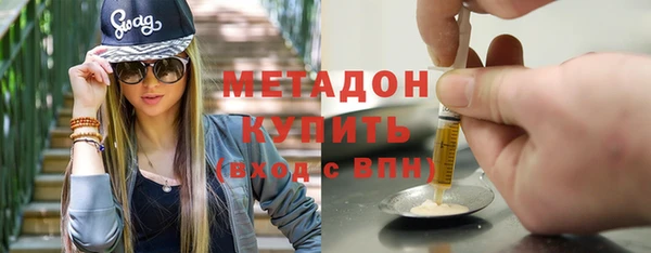 PSILOCYBIN Зерноград