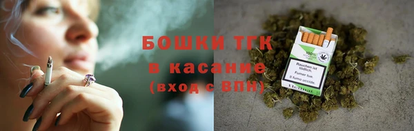 мефедрон VHQ Зеленодольск