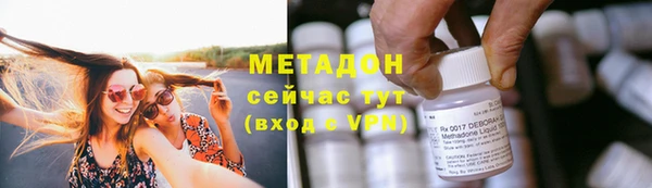 PSILOCYBIN Зерноград