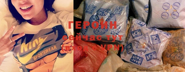 трава Иннополис