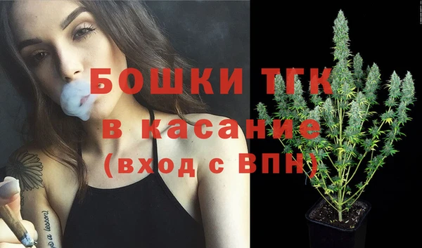 мефедрон VHQ Зеленодольск