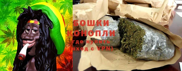 гашишное масло Зеленокумск