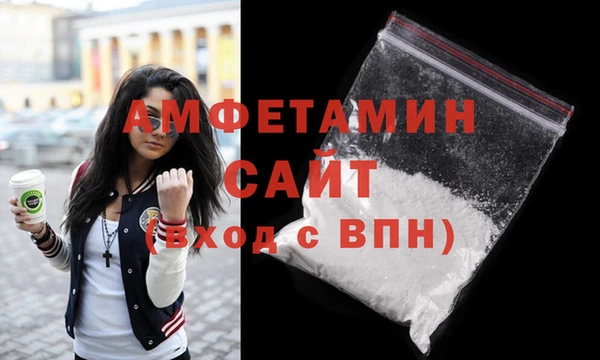 PSILOCYBIN Зерноград