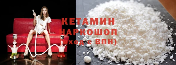 PSILOCYBIN Зерноград